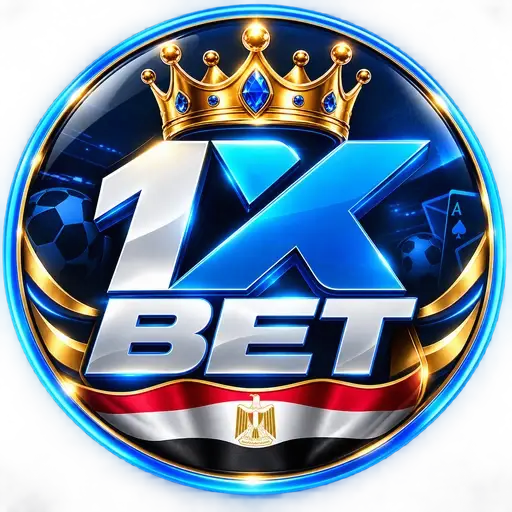 أيقونة دليل 1xbet eg بتاج ذهبي وعلم مصر